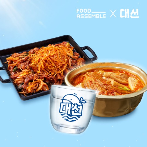 [대선세트] 연남동 통삼겹 김치찌개 &amp; 콩나물 불고기 밀키트